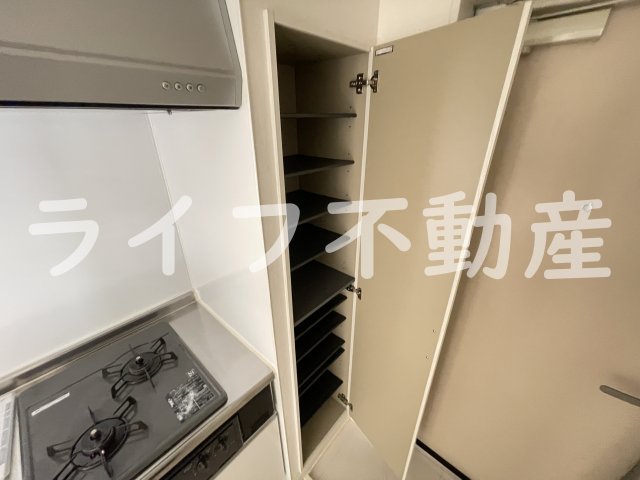 収納