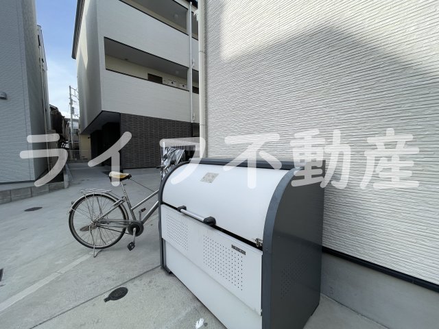 その他