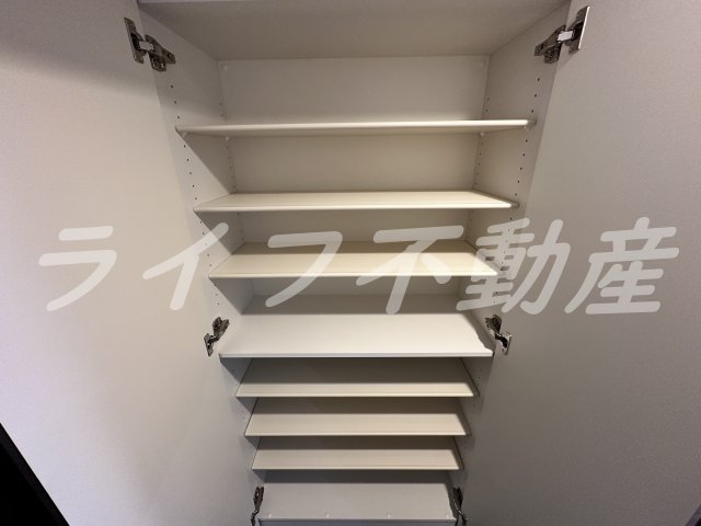収納