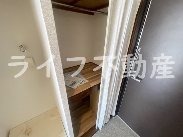 収納