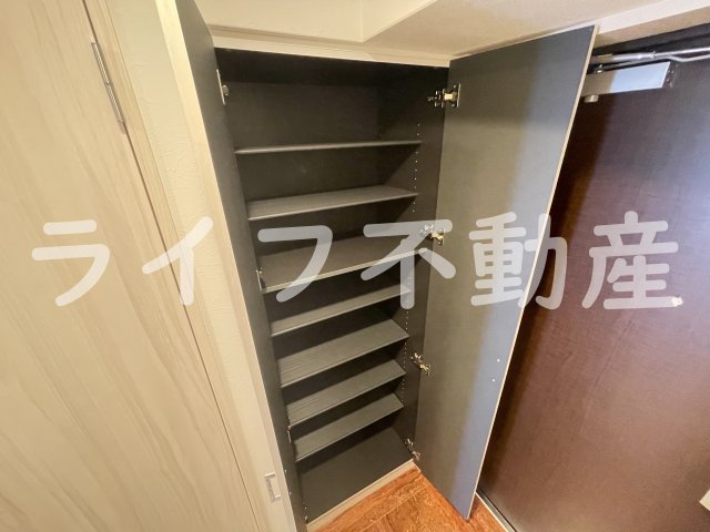 収納