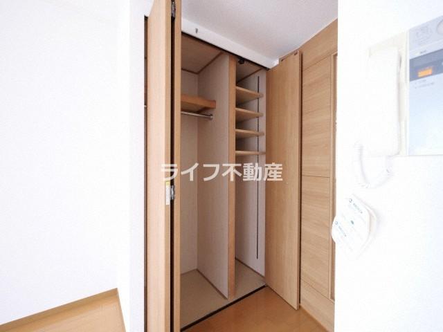 収納