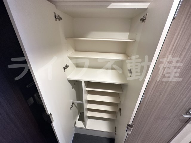 収納