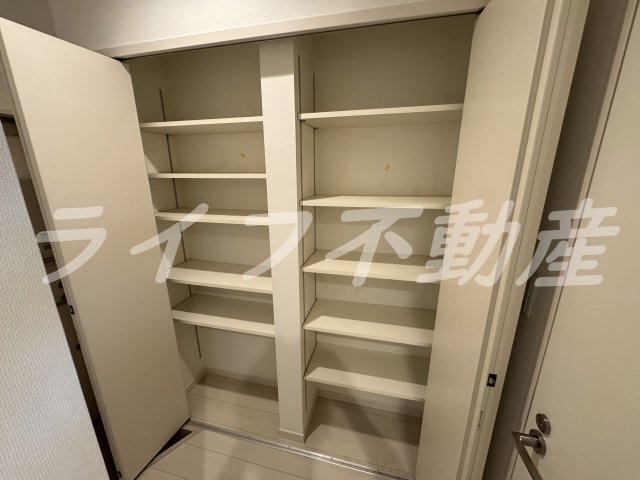 収納