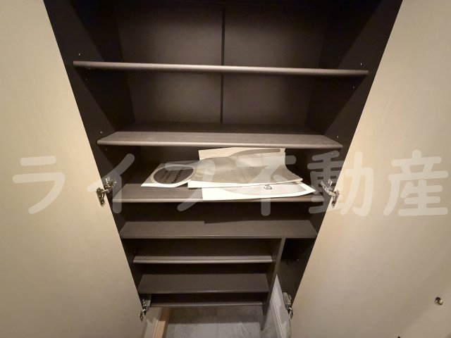 収納