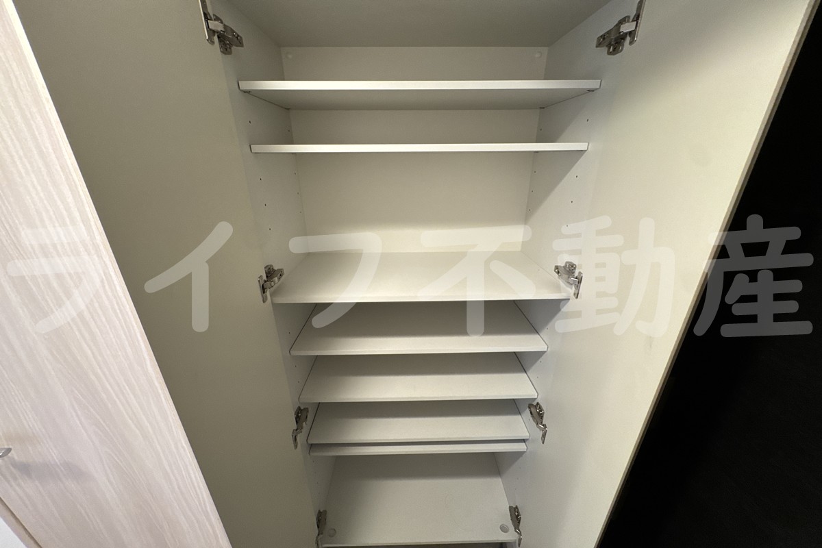 収納