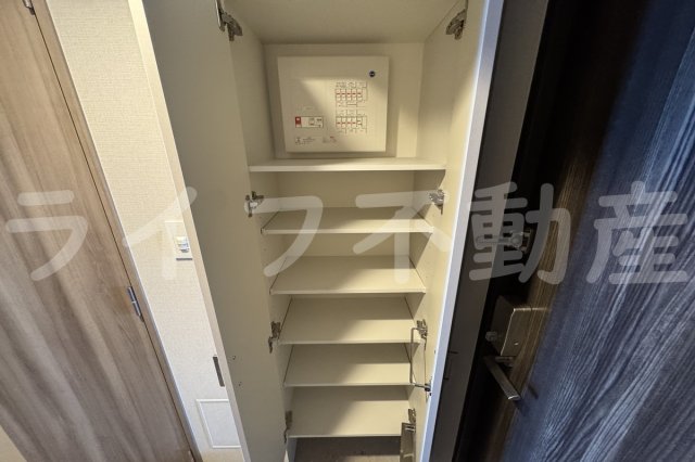収納