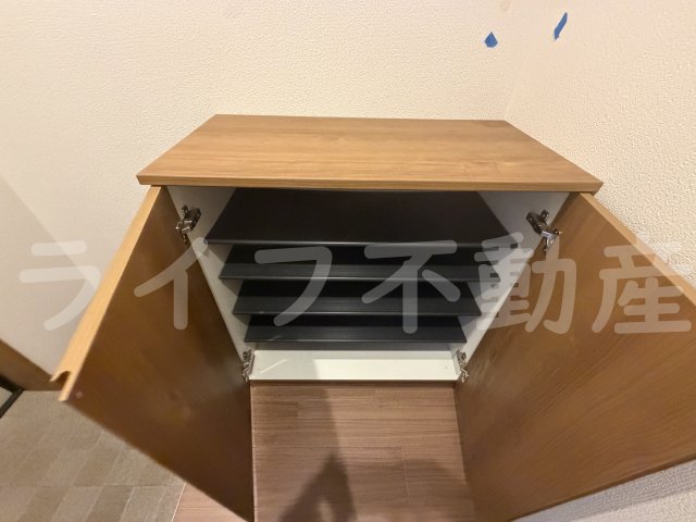 収納