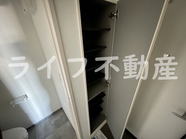 収納
