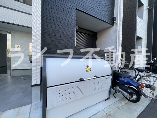 その他