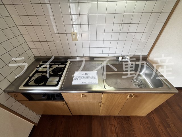 キッチン