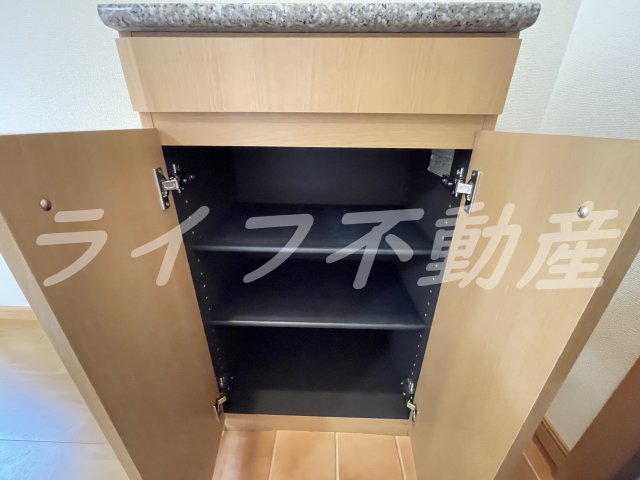 収納
