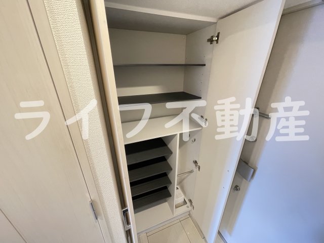 収納