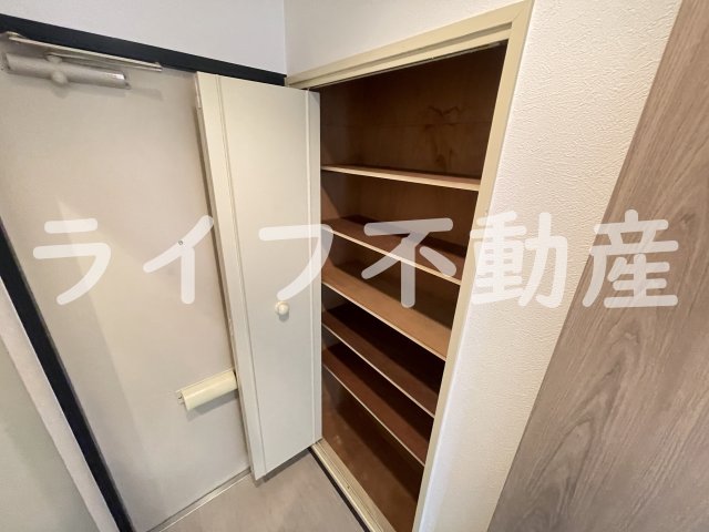 収納