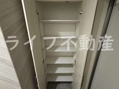 収納
