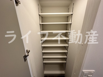 収納