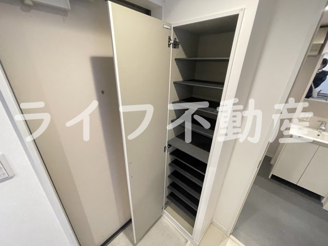 収納