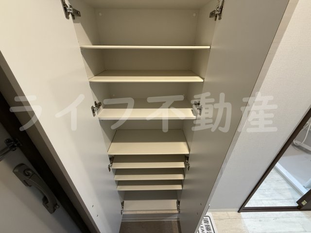 収納