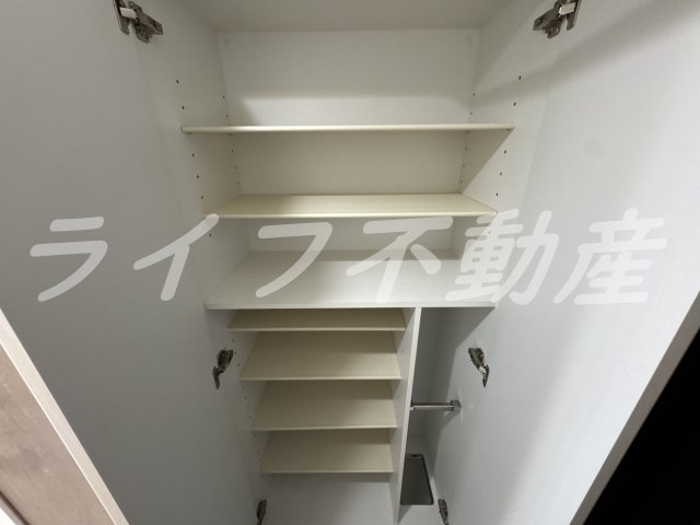 収納