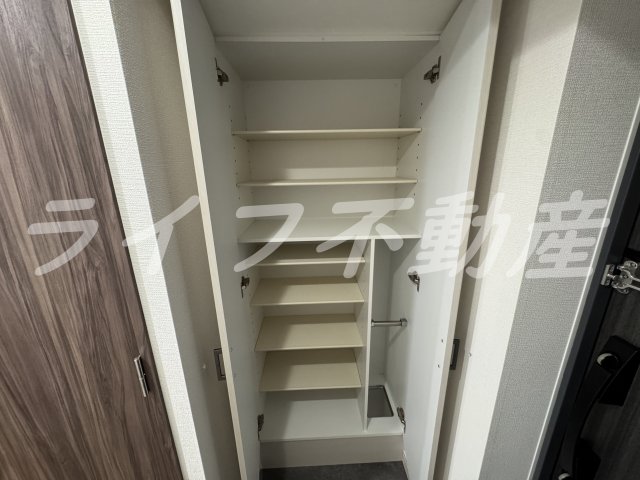 収納
