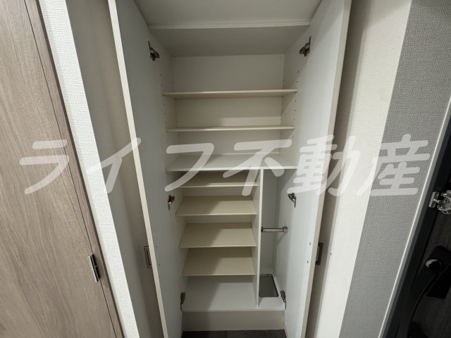 収納