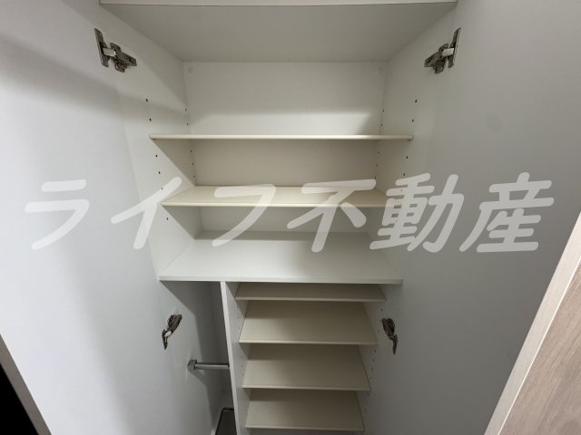 収納