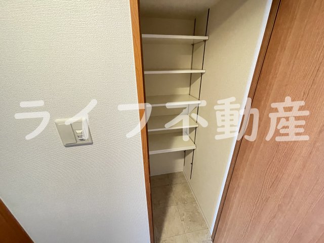 収納