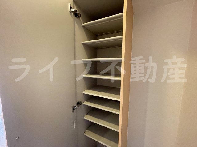 収納