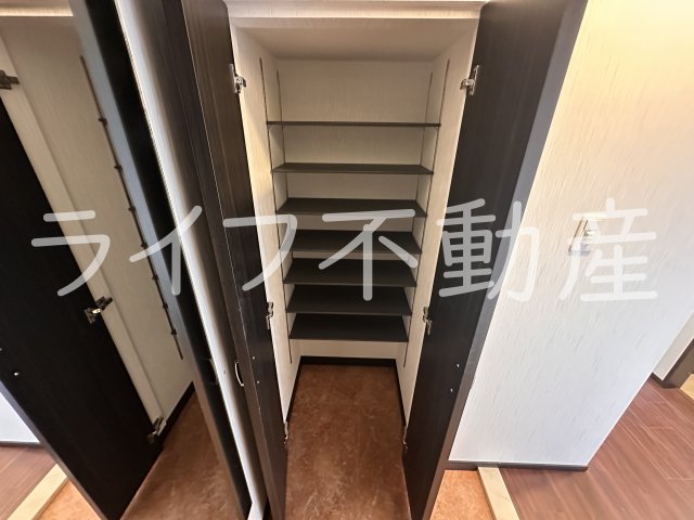 収納
