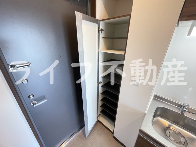 収納