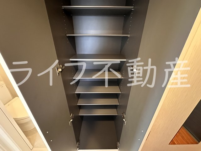 収納