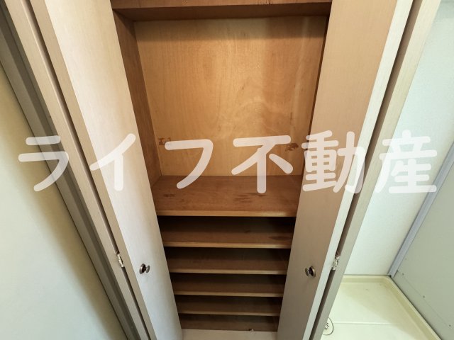 収納