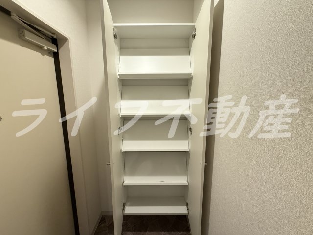 収納