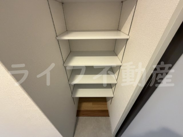 収納