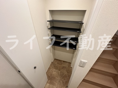 収納