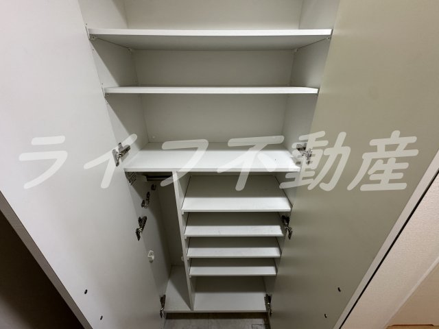 収納