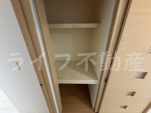 収納