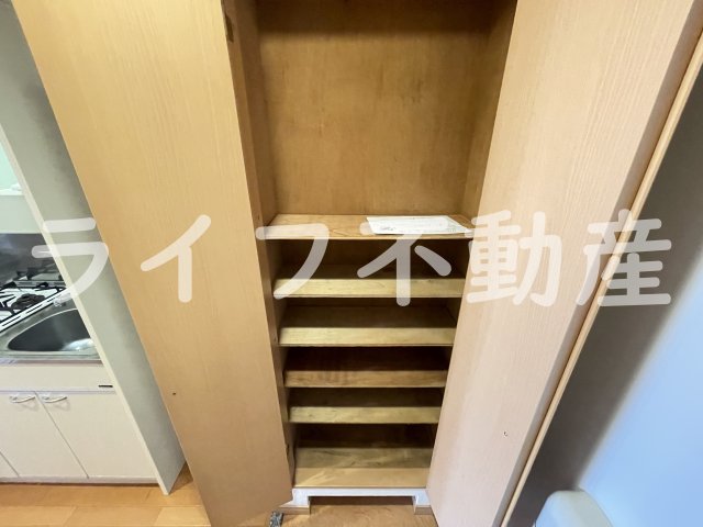 収納