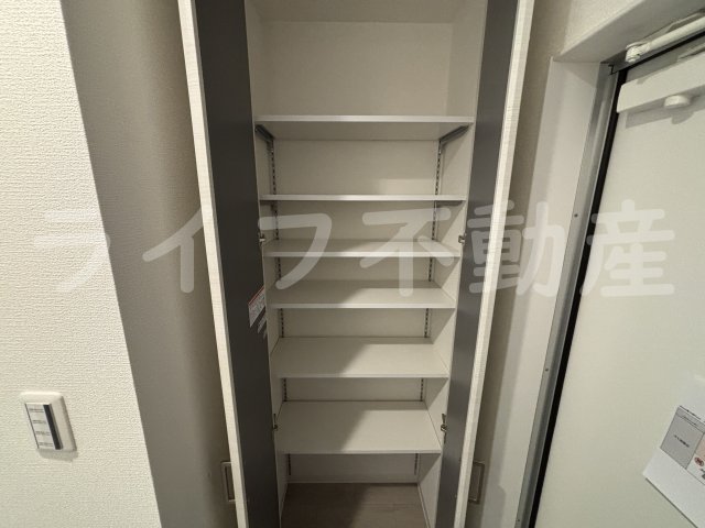 収納