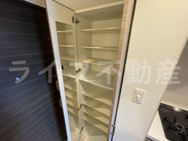 収納