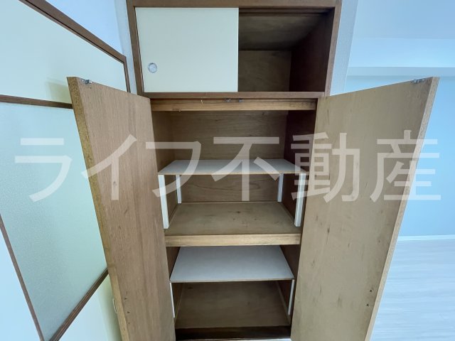 収納