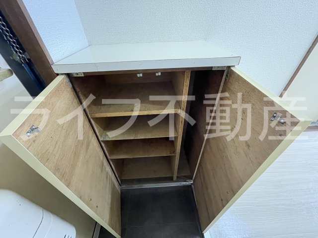 収納
