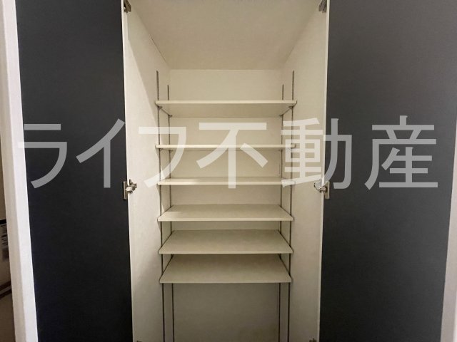 収納