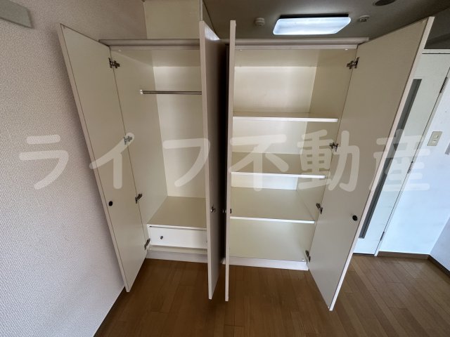 収納