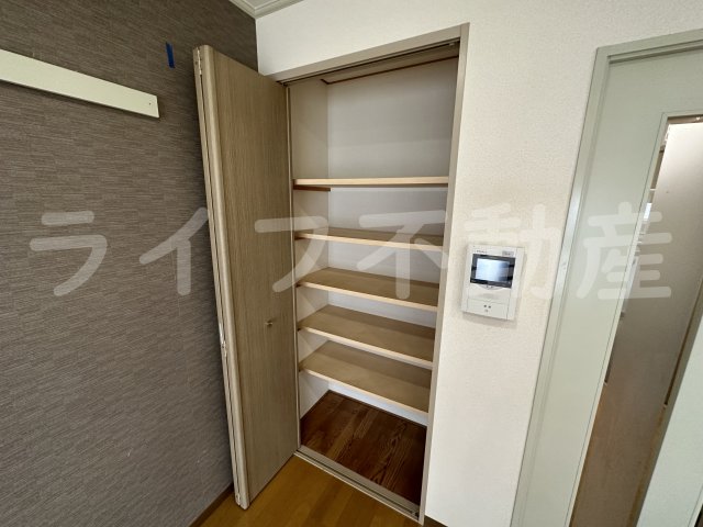 収納