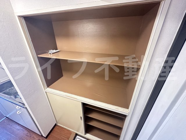 収納
