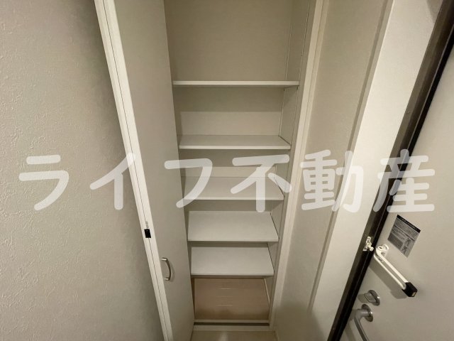 収納