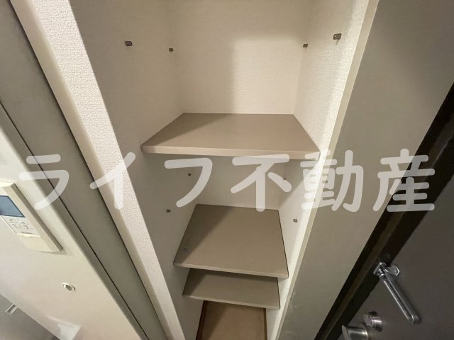 収納
