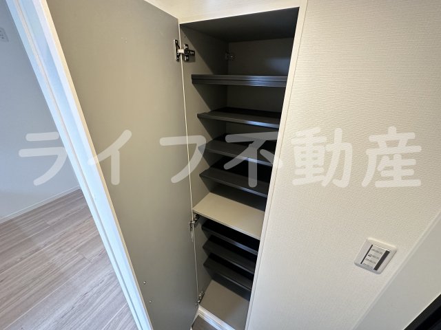 収納