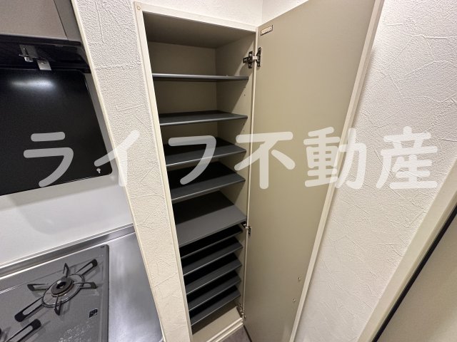 収納